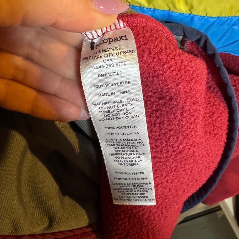 Cotopaxi Red Ski Jacket with Multicolor Stripes - Picture 4 of 6